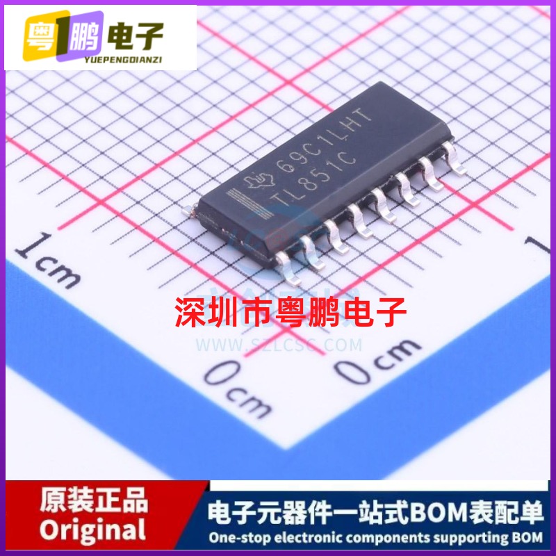 无线收发芯片 TL851CDR SOIC-16_150mil TI 全新原装进口