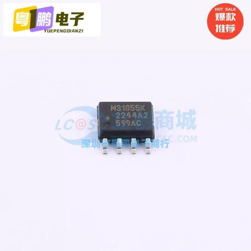 可直拍 MAX31855KASA+T M31855K SOP8 转换芯片 全新原装现货