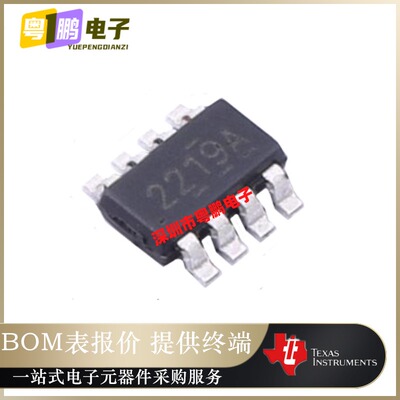 TPS562219ADDFR 贴片SOT-23-8 丝印2219A 2A同步降压稳压器芯片IC