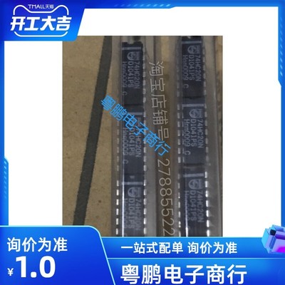 74HC20N PC74HC20 SN74HC20N CD74HC20E 飞利浦原装进口 DIP-14