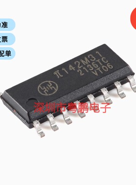 原装π142M31 SOIC-16 增强型ESD 3kVrms 10Mbps四通道数字隔离器