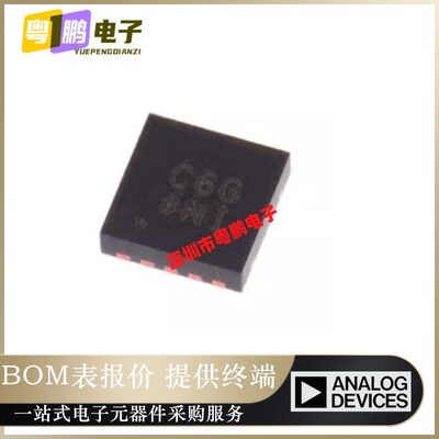 全新原装AD7171BCPZ-500RL7[IC ADC 16BIT SIGMA-DELTA 10LFCSP]