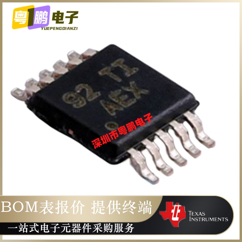 TPS60200DGS【IC REG SWITCHD CAP 3.3V 10MSOP】全新原装正品芯