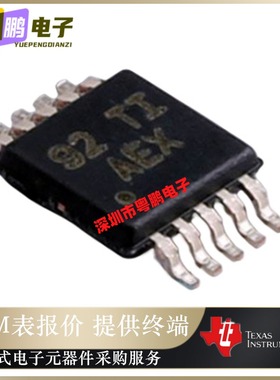 TPS60200DGS【IC REG SWITCHD CAP 3.3V 10MSOP】全新原装正品芯