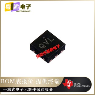 TPS61240IDRVRQ1[【IC REG BOOST 5V 500MA 6SON】电源管理芯片IC