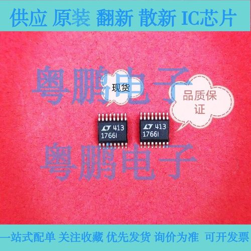 LT1766IGN LT1766IGN#TRPBF  DC-DC稳压器 丝印1766I 封装SSOP-16