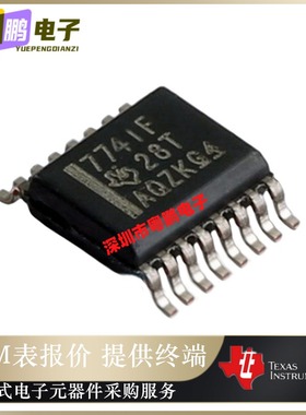 ISO7741FDBQR  丝印7741F 数字隔离器芯片IC封装 SSOP-16原装正品