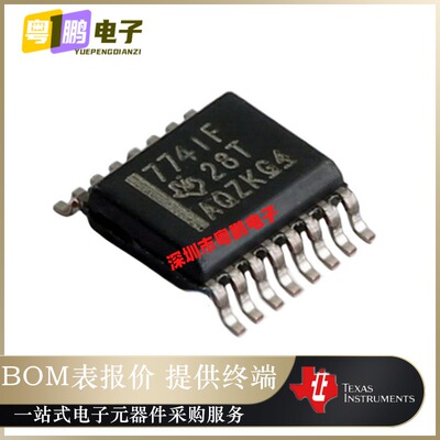 ISO7741FDBQR  丝印7741F 数字隔离器芯片IC封装 SSOP-16原装正品