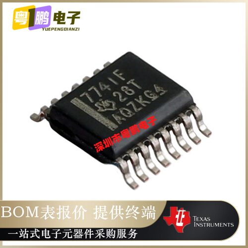 ISO7741FDBQR  丝印7741F 数字隔离器芯片IC封装 SSOP-16原装正品