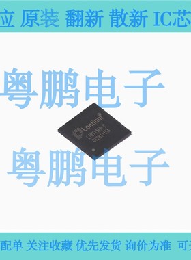 LT8711 LT8711HE 封装 QFN-64 TYPE-C(DP1.2)转HDMI2.0 芯片原装
