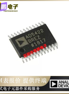 全新原装 AD5422BREZ-REEL TSSOP-24 16位数模转换器(DAC) 正品