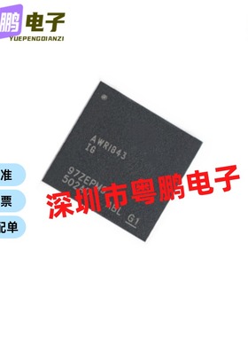 AWR2243APBGABLQ1 AWR2243P AWR2243PBG 封装FCBGA-161射频收发器