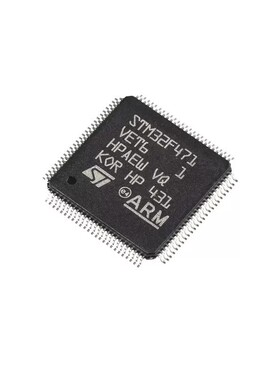 STM32F471VET6 LQFP-100 微控制器 单片机IC芯片