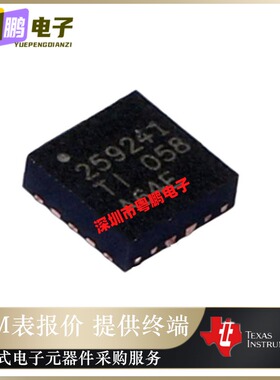 TPS259241DRCR 具有过压保护和阻断 FET 控制功能的 12V 电子熔丝