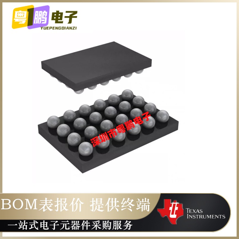 TPS62180YZFT【IC REG BUCK ADJ 6A SYNC 24DSBGA】原装正品芯片