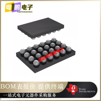 TPS62180YZFT【IC REG BUCK ADJ 6A SYNC 24DSBGA】原装正品芯片