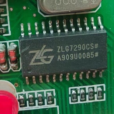 ZLG7290CS 按键数码管控制芯片 SOP24