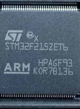 STM32F215ZET6 封装LQFP-144 32位ARM微控制器芯片