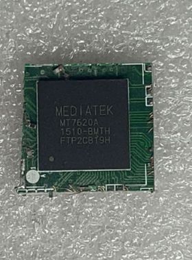 MT7620A 封装BGA 无线路由器芯片