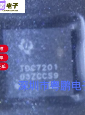 TDC7201ZAXR TDC7201ZAXT 封装NFBGA-25 时间数字转换器