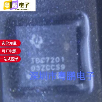 TDC7201ZAXR TDC7201ZAXT 封装NFBGA-25 时间数字转换器