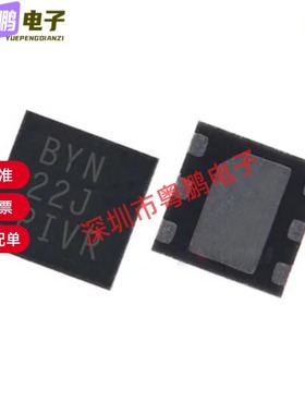 TPS62290DRVR TPS62290DRV 丝印：BYN 开关稳压器IC芯片全新 现货