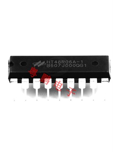 原装 HT48R06A-1 封装DIP18 全新io型八位单片机集成电路