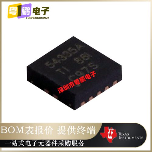 TPS54335ADRCR贴片VSON10 丝印54335A 降压型转换芯片IC 原装正品