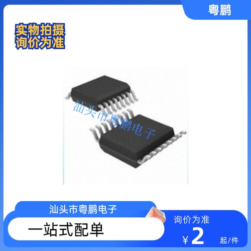 MAX3243CAI 3243EAI 3243CDBR MAX3245CAI MAX3243 SSOP28