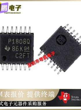 PCM1808QPWRQ1 丝印P1808Q 立体声A/D转换器 TSSOP14 原装正品芯