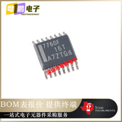 ISO7760FDBQ SSOP-16 EMC增强型六通道数字隔离器芯片原装正品