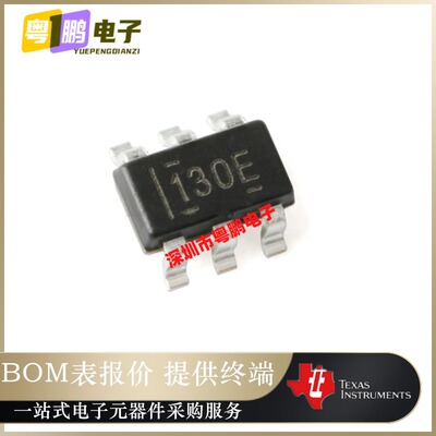全新原装BQ21040DBVR「IC BATT CHG LI-ION 1CELL SOT23-6」正品