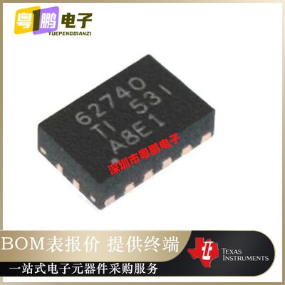 全新原装TPS62740DSSR【IC REG CONV BLUETTH 1OUT 12WSON】正品