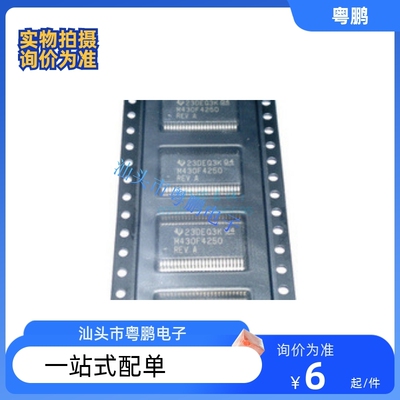 MSP430F4250IDLR M430F4250 MSP430F4250 SSOP-48 微控制器芯片