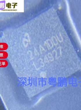 全新原装LM34927SD LM34927SDX/NOPB 封装WSON-8 电源芯片