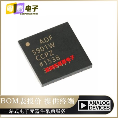 全新原装ADF5901WCCPZ【IC 4 CHANNEL MMIC 24GHZ LFCSP32】正品
