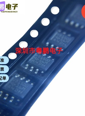 全新原装 THVD1500DR THVD1500 丝印 VD1500 封装SOP8 收发器芯片