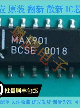 MAX901BCSE  MAX901ACSE  MAX901BESE  MAX901AESE  MAX901  SOP