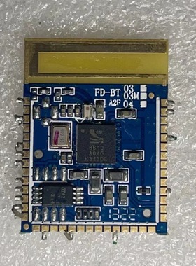 CSR8610A04-IBBC-R CSR8610A04G BGA 蓝牙IC