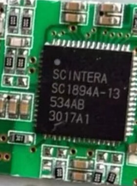 SC1894A-13 QFN 芯片