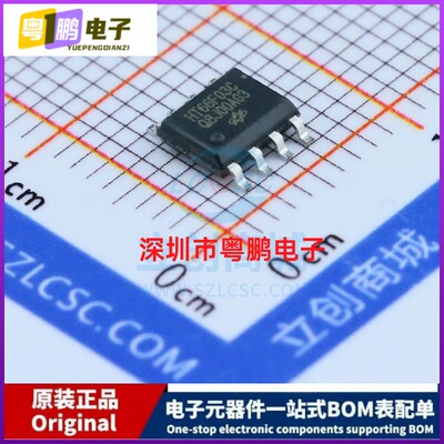 单片机(MCU/MPU/SOC) HT66F03C SOP-8_150mil HOLTEK 全新原装进
