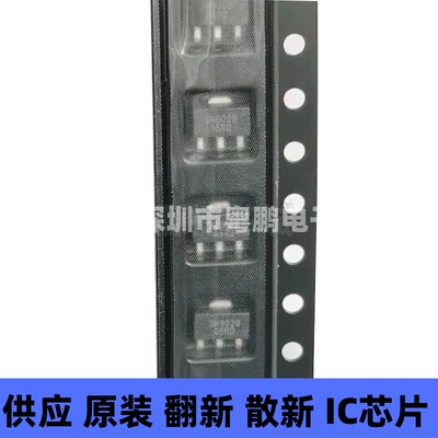 TQP3M9008 SOT-89 丝印3M9008 高线性度LNA增益块 集成电路 全新