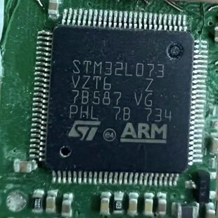 STM32L073VZT6 LQFP100贴片 32位微控制器MCU