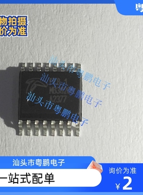 原装 FE8.1 FE8.1-FSOP16A FE1.1 FE1.1S  TSSOP16 HUB2.0分流器