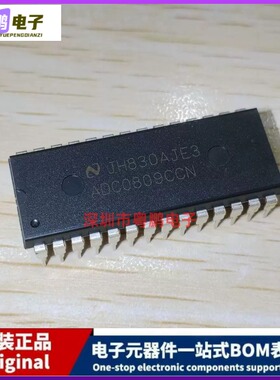 ADC0809 ADC0809CCN 直插 DIP-28 8位模数AD转换器