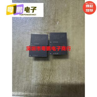 BGA96 MT40A256M16GE 丝印D9TGQ封装 4Gb存储器芯片现货4个 083E