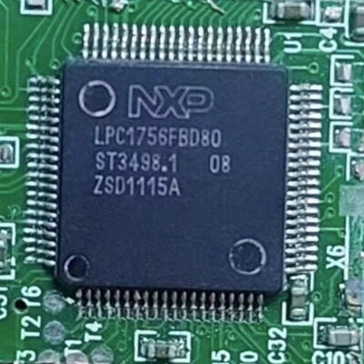 LPC1756FBD80 封装LQFP80 微控制器芯片