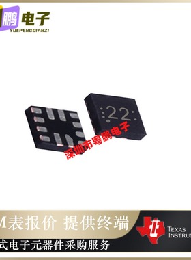 全新原装 TUSB212RWBR TUSB212RWB 贴片X2QFN-12 USB接口芯片