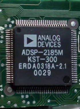 ADSP-2185MKST-300 QFP-100 数字信号处理器