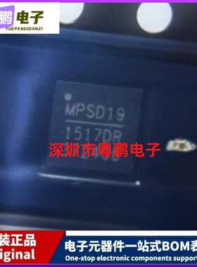 原装正品MP1517DR-LF-Z封装QFN16 MP1517DR升压转换器芯片现货IC